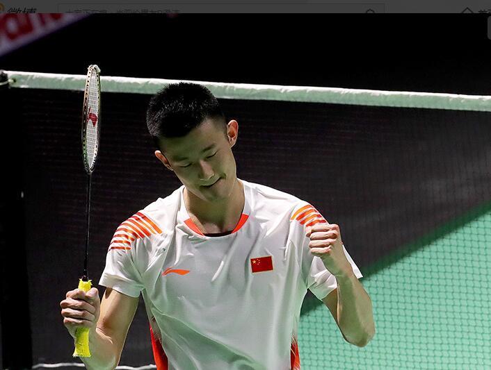 达到了高度 达到了高度