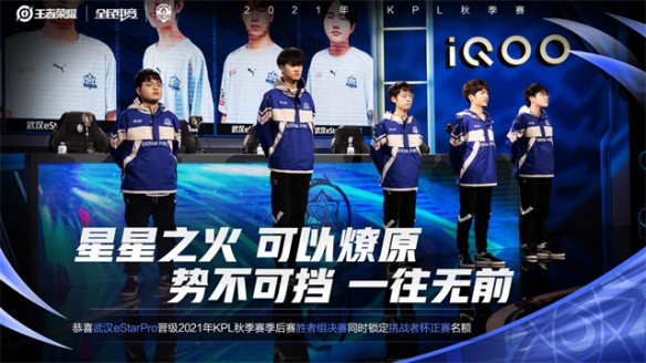 设施的完善 设施的完善