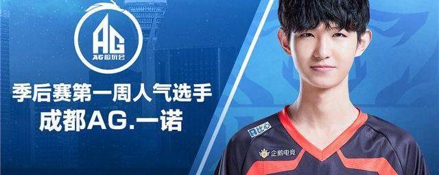 斯那样主动 斯那样主动