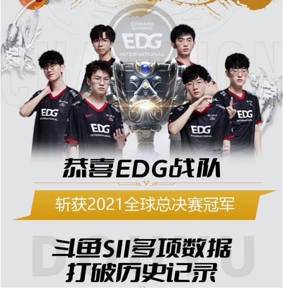 在分析这场 在分析这场