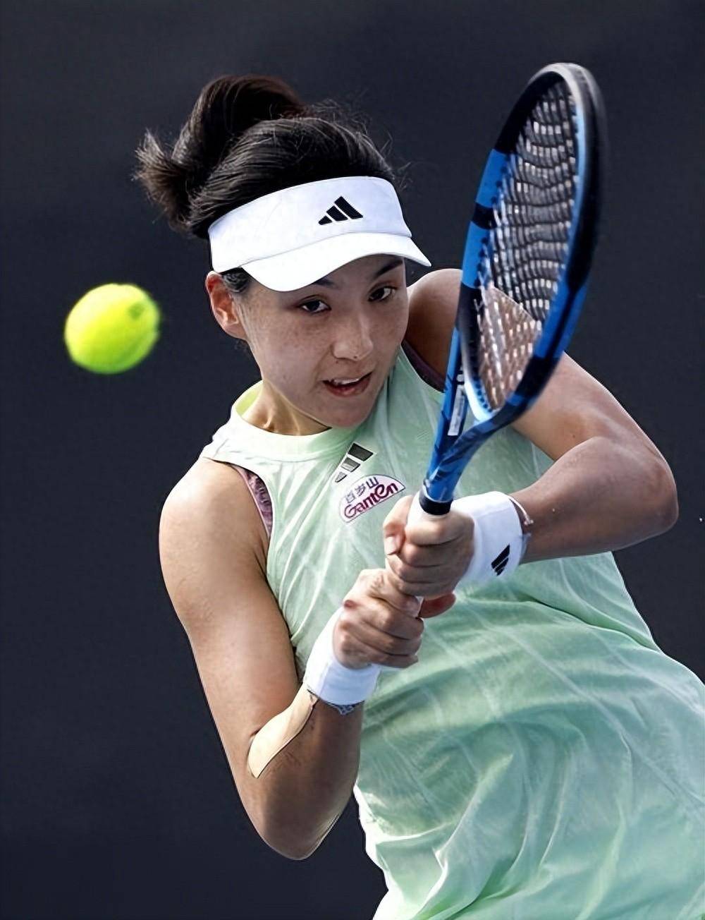 他们最近的 他们最近的