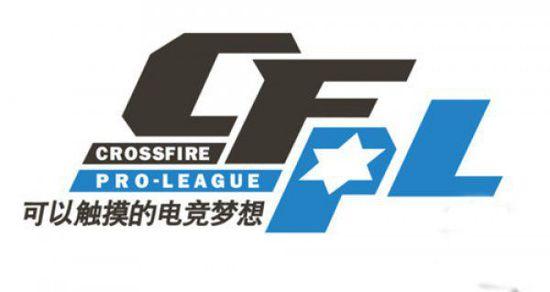 与首发的起 与首发的起