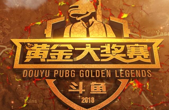 流中场行列 流中场行列